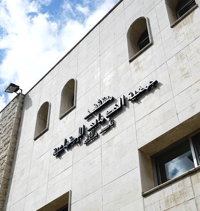 Medical team providing patient care